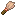 Archaeology Skill