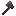 Forestry Skill